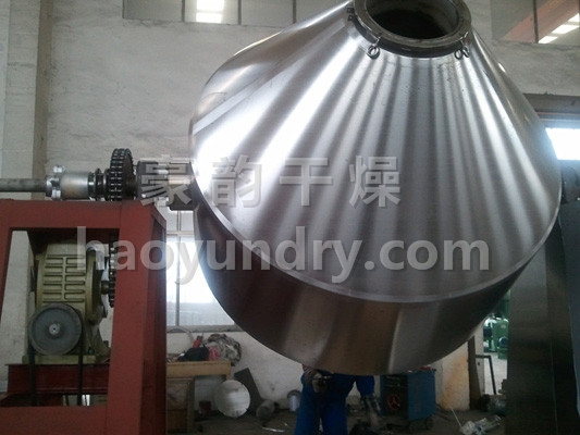 SZG雙錐回轉(zhuǎn)真空干燥機(jī)