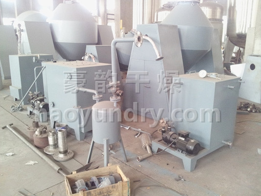 SZG雙錐回轉(zhuǎn)真空干燥機(jī)