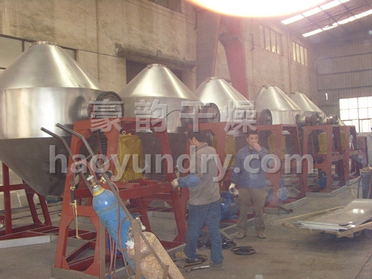 SZG雙錐回轉(zhuǎn)真空干燥機(jī)