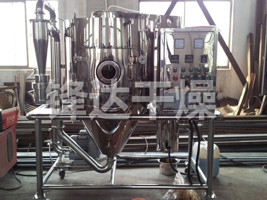 LPG高速離心噴霧干燥機