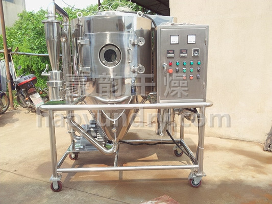 LPG高速離心噴霧干燥機
