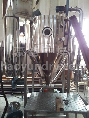 中藥浸膏噴霧干燥機