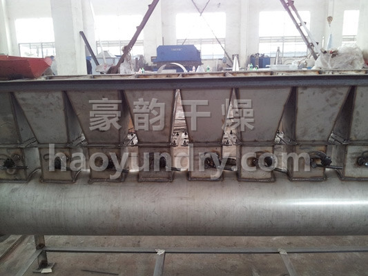 XF系列臥式沸騰干燥機(jī)