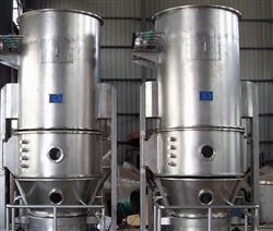 GFG系列高效沸騰干燥機