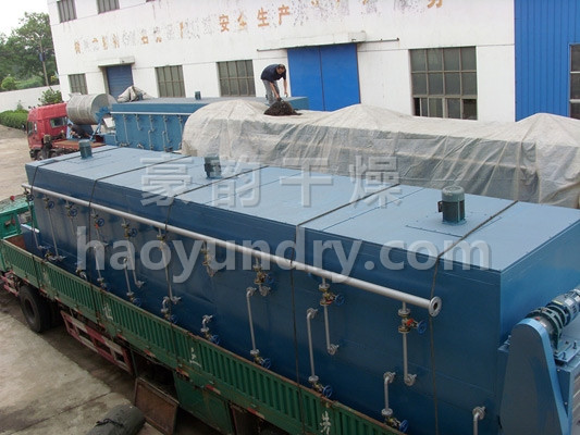 DW多層帶式干燥機