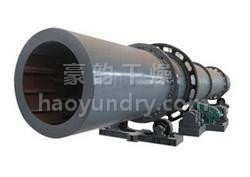 HZG系列回轉滾筒干燥機