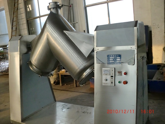 VHJ系列混合機(jī)