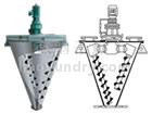 DSH系列雙螺旋錐形混合機