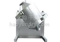 SYH系列三維運動混合機